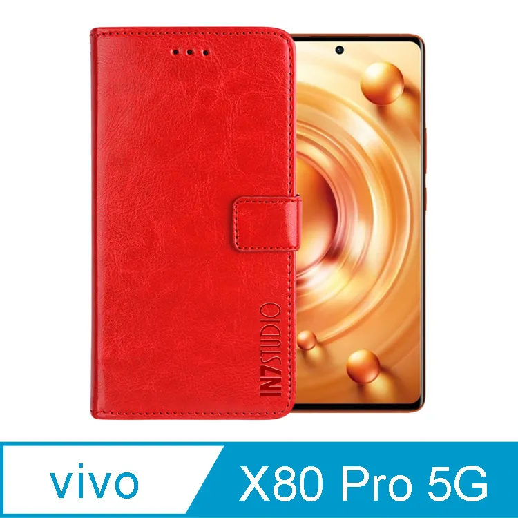 IN7 瘋馬紋 vivo X80 Pro (6.78吋) 錢包式 磁扣側掀PU皮套 吊飾孔 手機皮套保護殼 歷史價格詳細信息