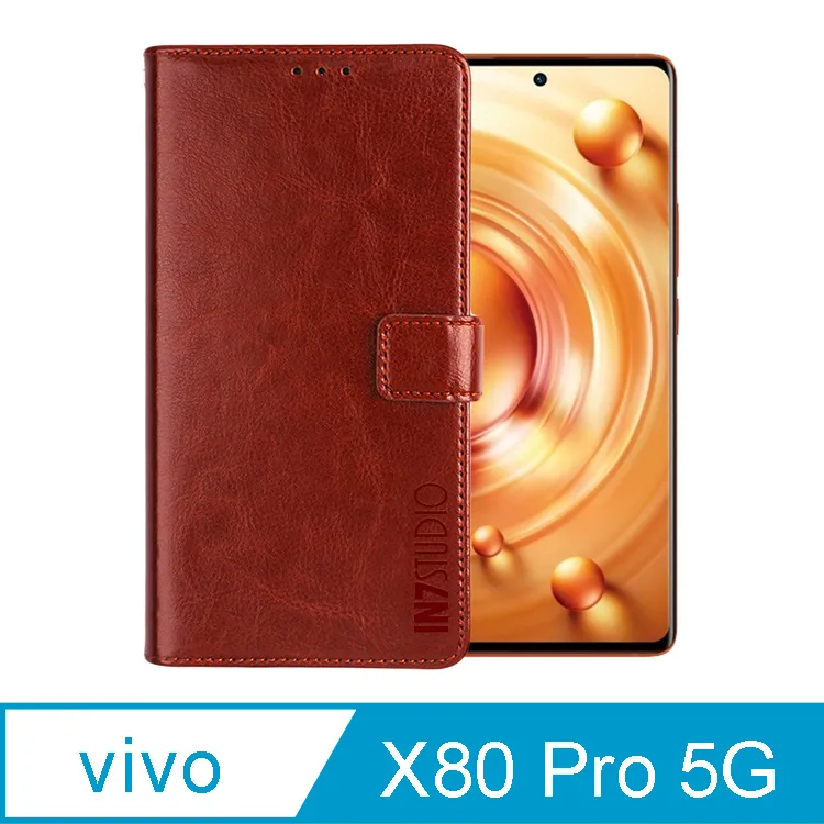 IN7 瘋馬紋 vivo X80 Pro (6.78吋) 錢包式 磁扣側掀PU皮套 吊飾孔 手機皮套保護殼 歷史價格詳細信息