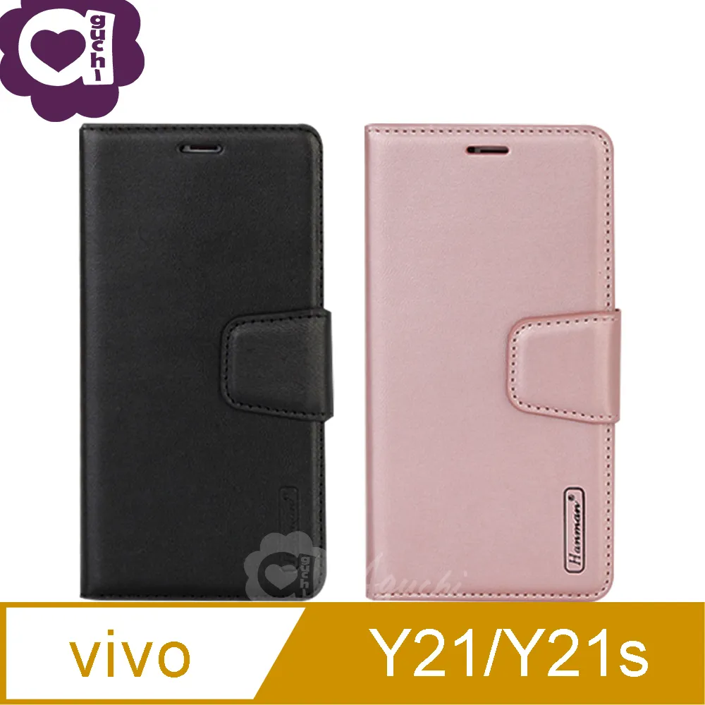 【Hanman】Vivo Y17/Y15 6.35吋 1902 真皮皮套/保護套/插卡 手機套/防摔皮套 支架 贈掛繩 歷史價格詳細信息