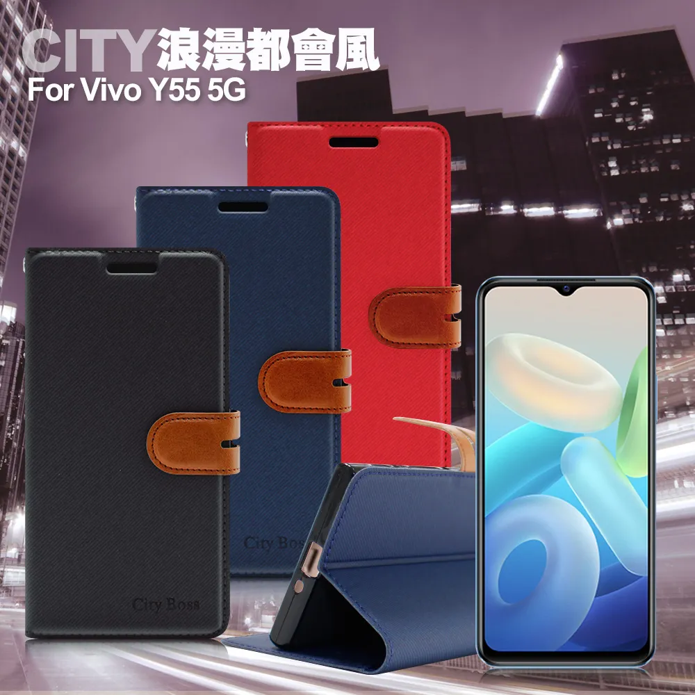 CITY for ViVO Y17 / OPPO Reno 10倍變焦版 精品真皮橫式腰掛皮套 歷史價格詳細信息