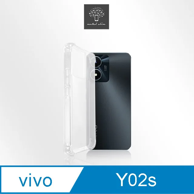 Metal-Slim Vivo Y19 強化防摔抗震空壓手機殼 歷史價格詳細信息