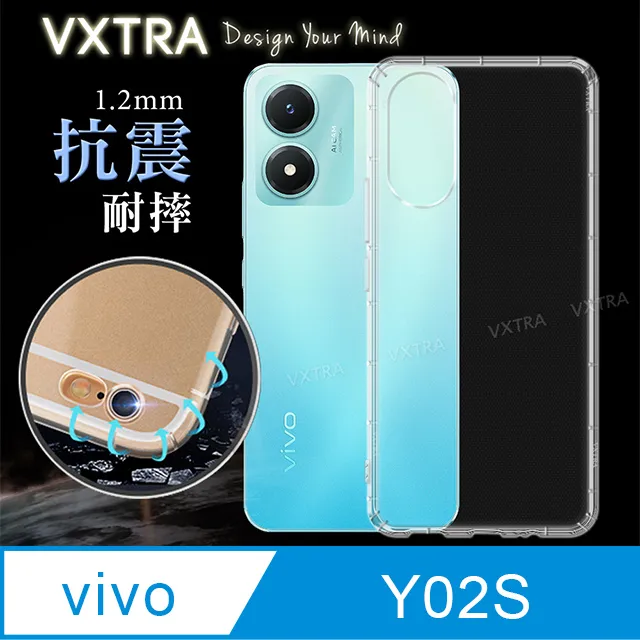 Vivo Y02S 亞麻風 側翻皮套 可立式 歷史價格詳細信息