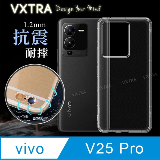 VXTRA vivo Y02s 防摔氣墊保護殼 空壓殼 手機殼 歷史價格詳細信息