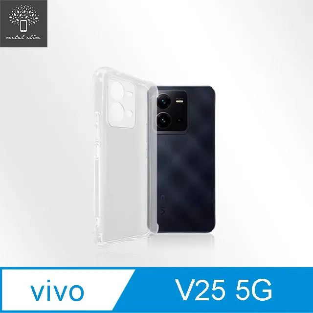 Metal-Slim Vivo Y19 強化防摔抗震空壓手機殼 歷史價格詳細信息