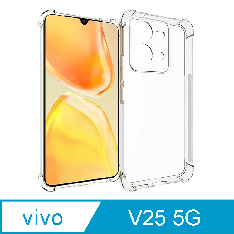 IN7 vivo NEX 3 (6.89吋) 氣囊防摔 透明TPU空壓殼 軟殼 手機保護殼 歷史價格詳細信息