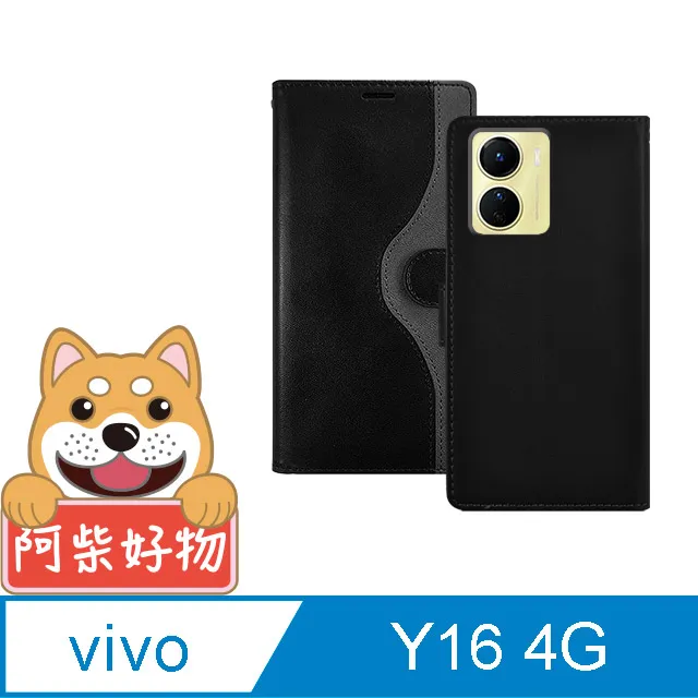 阿柴好物 Vivo Y52 5G 防摔氣墊保護殼 歷史價格詳細信息
