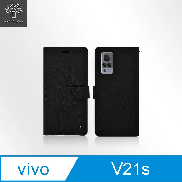 磁吸小牛紋 VIVO Y16 翻蓋 手機皮套 防摔 y16 TPU內襯軟殼 插卡錢包 支架 保護套 手機套 商務 外殼 歷史價格詳細信息