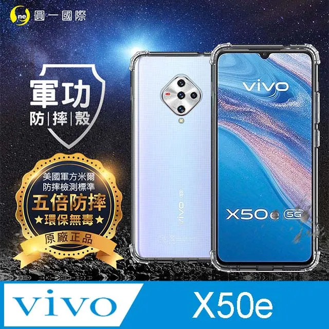 【o-one】vivo Y21/Y21S (共用版) 小牛紋掀蓋式皮套 皮革保護套 皮革側掀手機套 歷史價格詳細信息