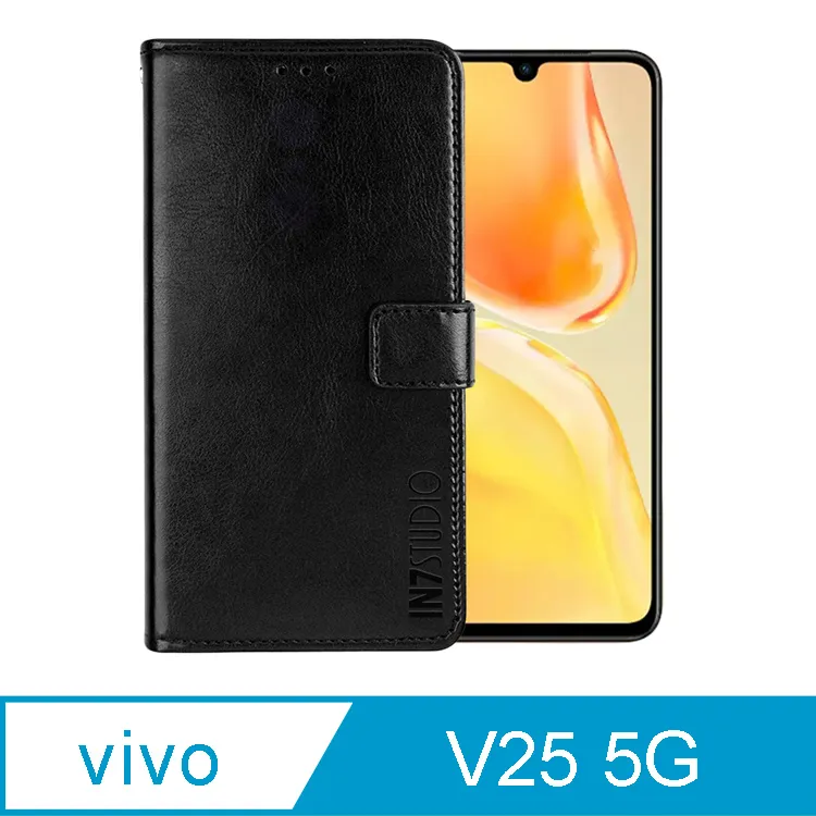 IN7 瘋馬紋 vivo V25 5G (6.44吋) 錢包式 磁扣側掀PU皮套 吊飾孔 手機皮套保護殼 歷史價格詳細信息