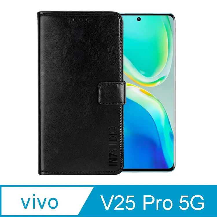 IN7 瘋馬紋 vivo V25 5G (6.44吋) 錢包式 磁扣側掀PU皮套 吊飾孔 手機皮套保護殼 歷史價格詳細信息
