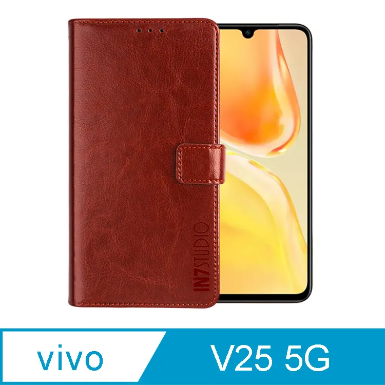 IN7 瘋馬紋 vivo V25 5G (6.44吋) 錢包式 磁扣側掀PU皮套 吊飾孔 手機皮套保護殼 歷史價格詳細信息