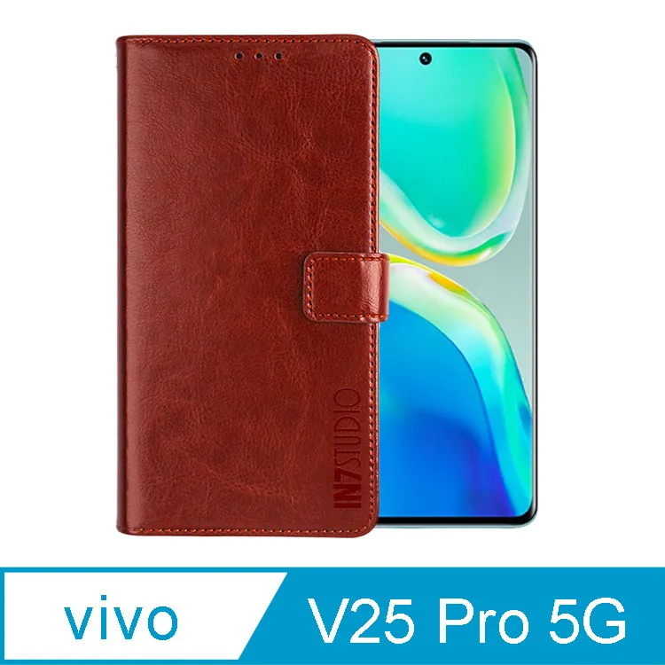 IN7 瘋馬紋 vivo V25 5G (6.44吋) 錢包式 磁扣側掀PU皮套 吊飾孔 手機皮套保護殼 歷史價格詳細信息