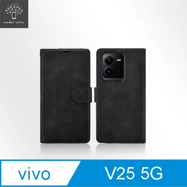 Metal-Slim Vivo V25 Pro 5G 精密挖孔 強化軍規防摔抗震手機殼 歷史價格詳細信息