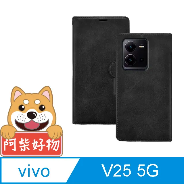 阿柴好物 Vivo Y52 5G 防摔氣墊保護殼 歷史價格詳細信息