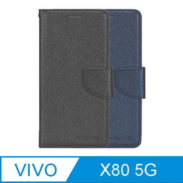 XIEKE vivo V30e 5G 月詩蠶絲紋皮套 磁扣 可站立 可插卡 保護套 手機套 側翻皮套 翻蓋皮套 歷史價格詳細信息