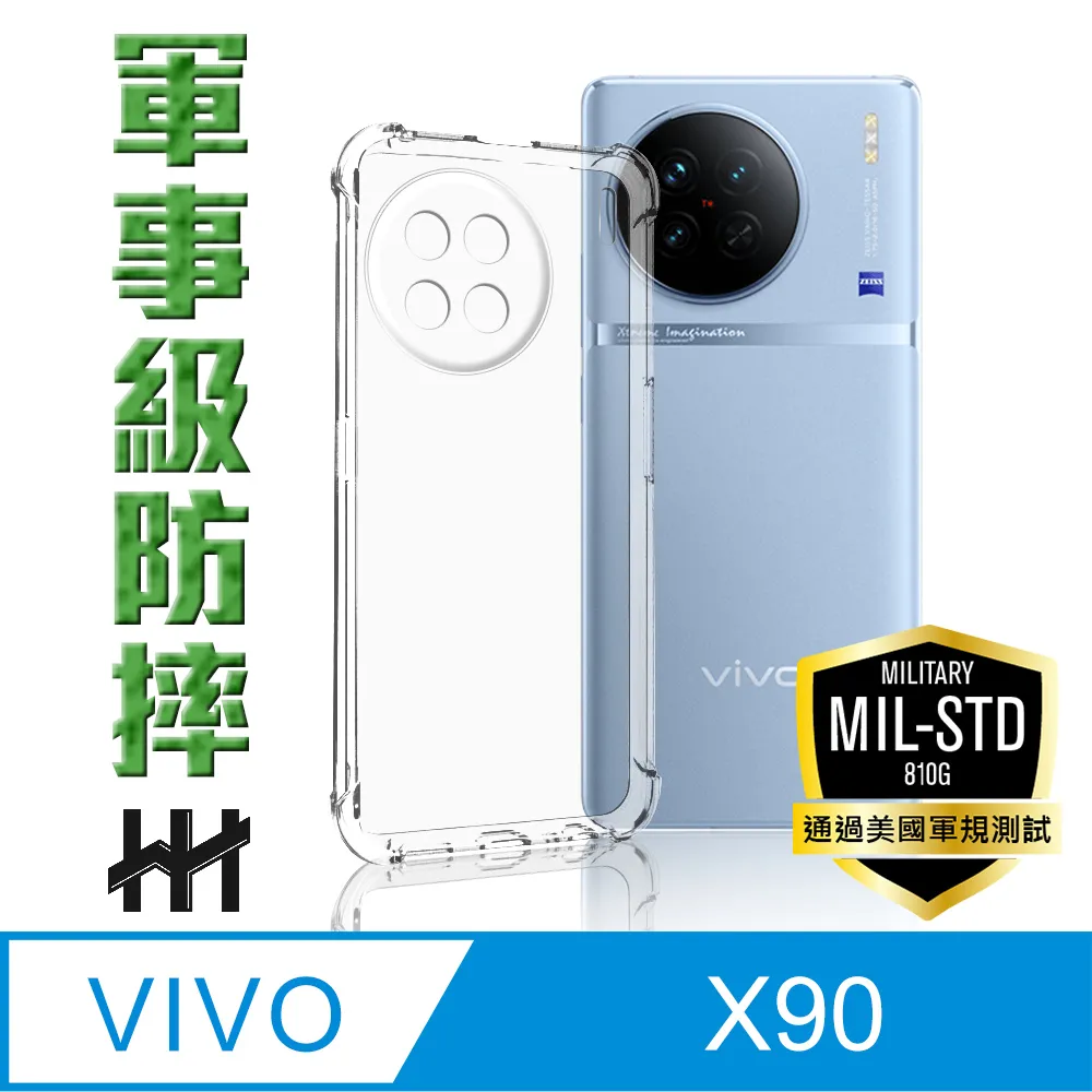 vivo X90 6.78吋【水立方隱扣】可立式側掀皮套/保護套/保護殼 歷史價格詳細信息