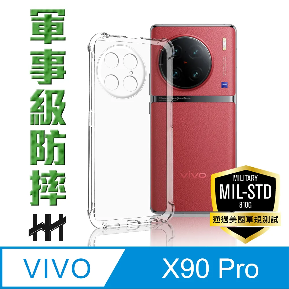 vivo X90/X90 Pro 6.78吋【台灣製-仿真皮磁扣】側掀保護套/側掀站立皮套 歷史價格詳細信息