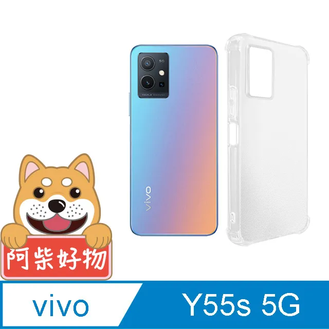 阿柴好物 Vivo V21s 5G 布紋仿牛皮前扣磁吸撞色皮套 歷史價格詳細信息