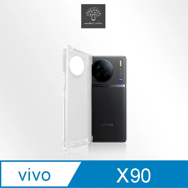Metal-Slim強化防摔抗震手機殼 oppo Samsung ASUS vivo [免運費] 歷史價格詳細信息