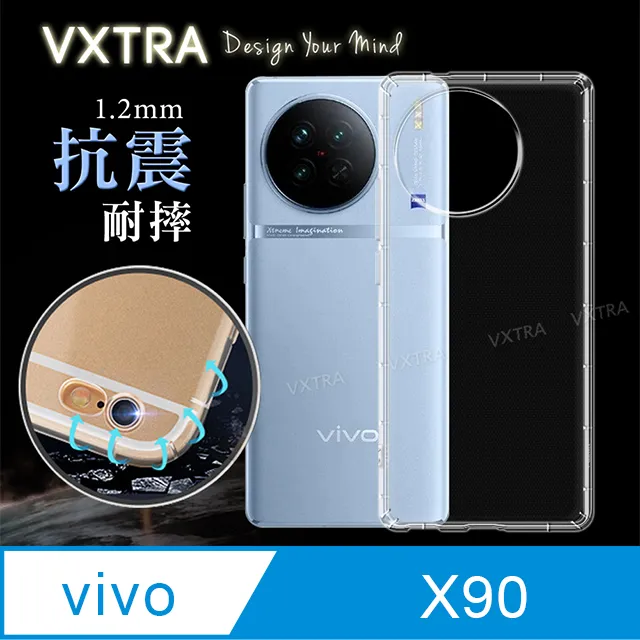 VXTRA vivo Y02s 防摔氣墊保護殼 空壓殼 手機殼 歷史價格詳細信息