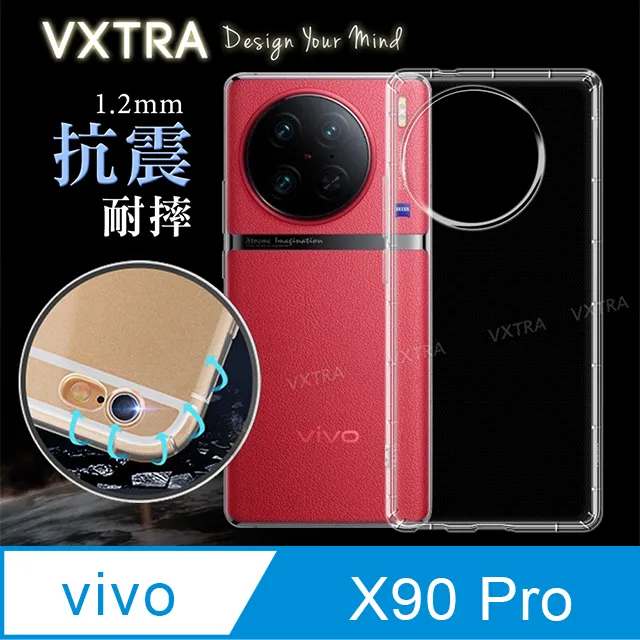 VXTRA vivo Y02s 防摔氣墊保護殼 空壓殼 手機殼 歷史價格詳細信息