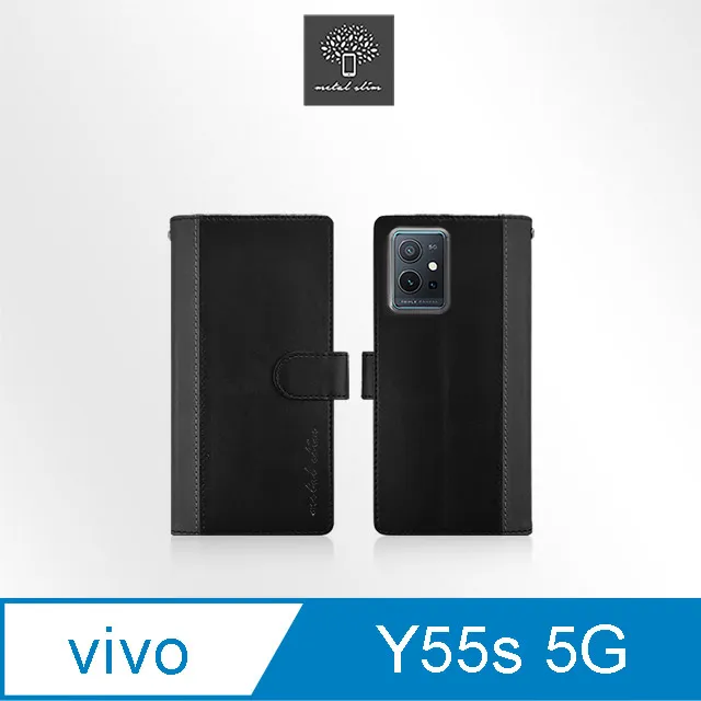 Metal-Slim Vivo Y55 5G 強化軍規防摔抗震手機殼 歷史價格詳細信息
