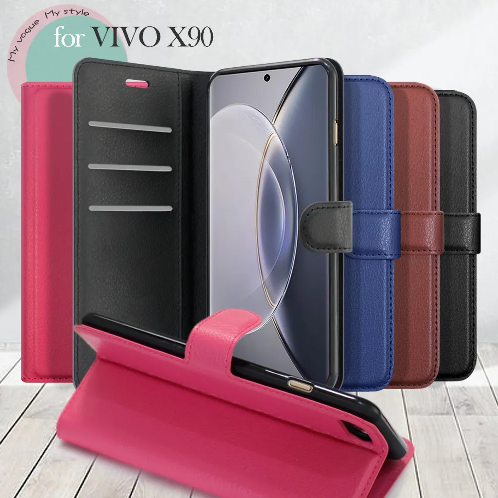 DAPAD   vivo X50 5G （V2001A） 6.56 吋     雙料空壓 歷史價格詳細信息