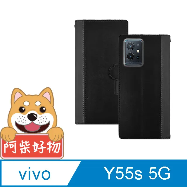 Y5-5《好書321KB》【推理小說】我殺的人與殺我的人-尖端-東山彰良 歷史價格詳細信息