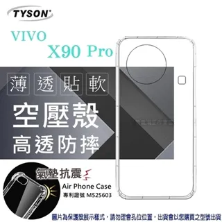VIVO X90 5G VIVO X90pro VIVO X90pro plus多卡槽錢包式支架皮套保護套 歷史價格詳細信息