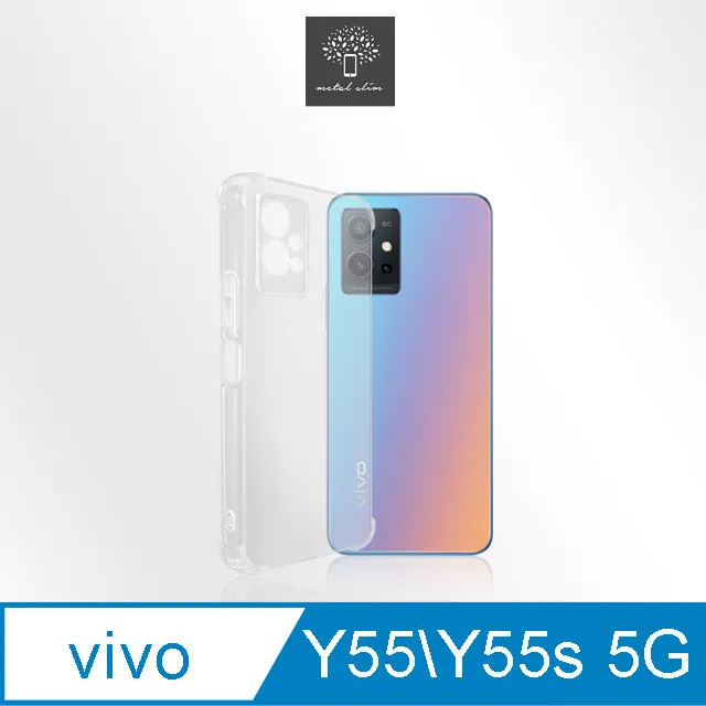 Metal-Slim Vivo Y55 5G 強化軍規防摔抗震手機殼 歷史價格詳細信息
