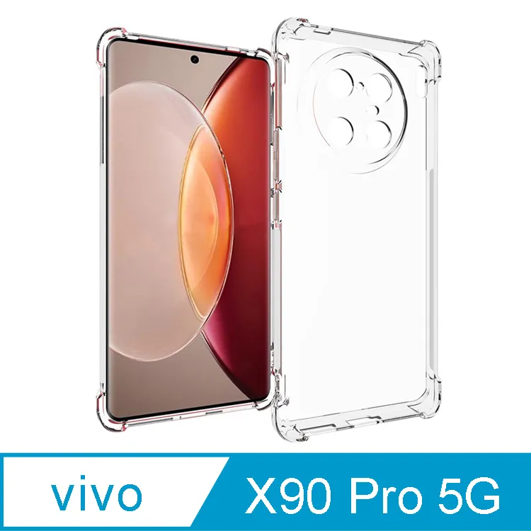 IN7 vivo NEX 3 (6.89吋) 氣囊防摔 透明TPU空壓殼 軟殼 手機保護殼 歷史價格詳細信息