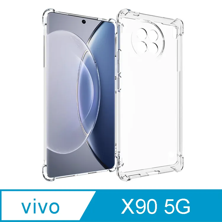 IN7 vivo NEX 3 (6.89吋) 氣囊防摔 透明TPU空壓殼 軟殼 手機保護殼 歷史價格詳細信息