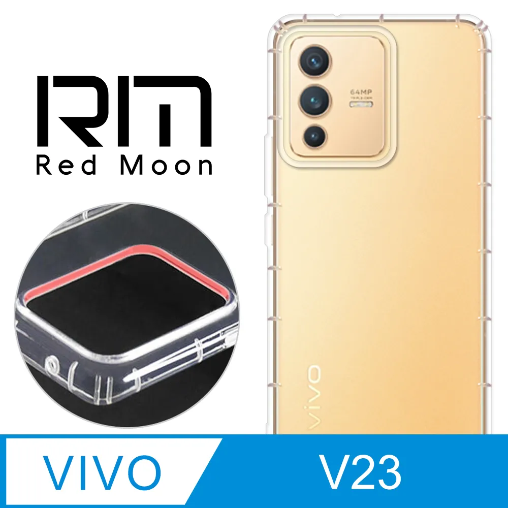 RedMoon vivo X100 Pro 5G 手機殼貼2件組 空壓殼鏡頭增高版+厚版鏡頭貼 歷史價格詳細信息