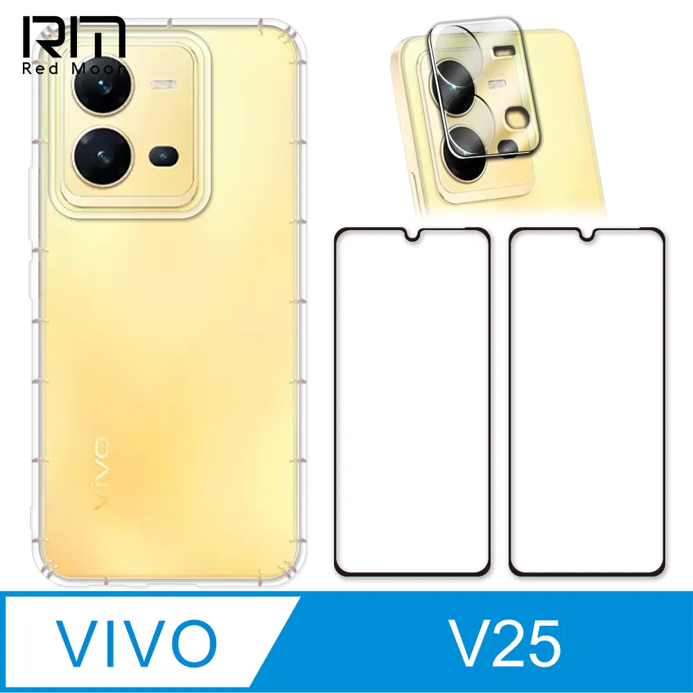 RedMoon vivo V25 5G 防摔透明TPU手機軟殼 鏡頭孔增高版 歷史價格詳細信息