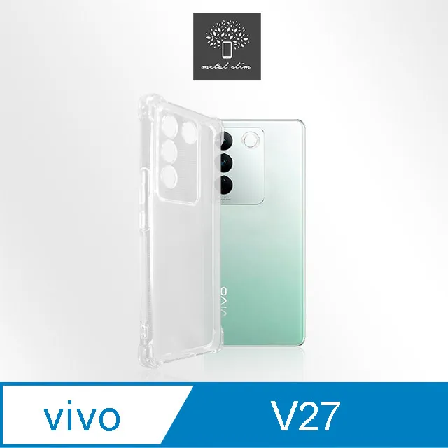 Metal-Slim Vivo V27 5G 高仿小牛皮前扣磁吸內層卡夾皮套 歷史價格詳細信息
