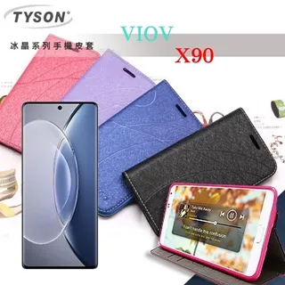可插卡 手機殼 手機皮套 側掀皮套 可立 DUX DUCIS SONY Xperia 1 III SKIN Pro 皮套 歷史價格詳細信息