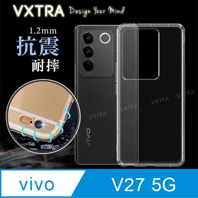 VXTRA vivo Y02s 防摔氣墊保護殼 空壓殼 手機殼 歷史價格詳細信息