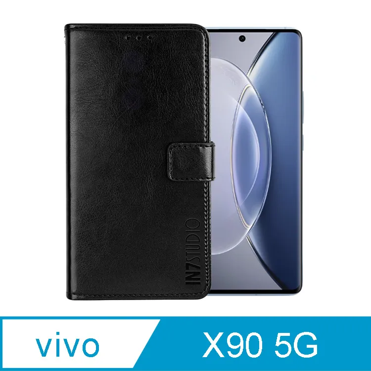 vivo X90 6.78吋【水立方隱扣】可立式側掀皮套/保護套/保護殼 歷史價格詳細信息