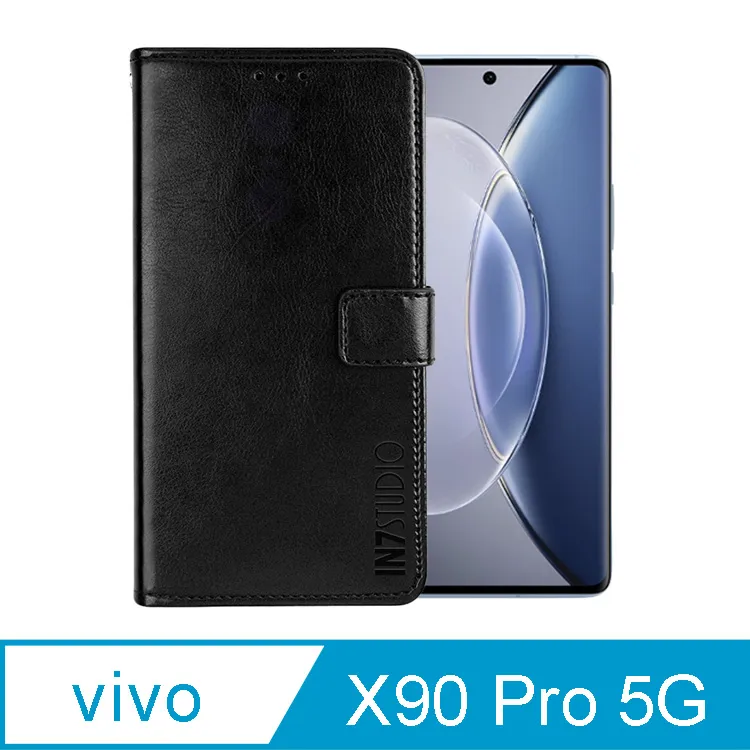 vivo X90/X90 Pro 6.78吋【台灣製-仿真皮磁扣】側掀保護套/側掀站立皮套 歷史價格詳細信息