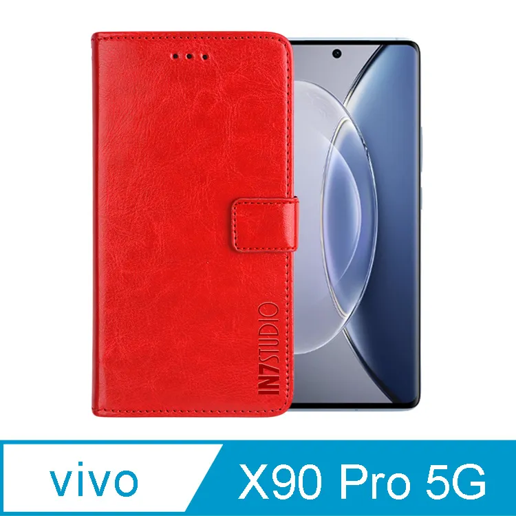vivo X90/X90 Pro 6.78吋【台灣製-仿真皮磁扣】側掀保護套/側掀站立皮套 歷史價格詳細信息