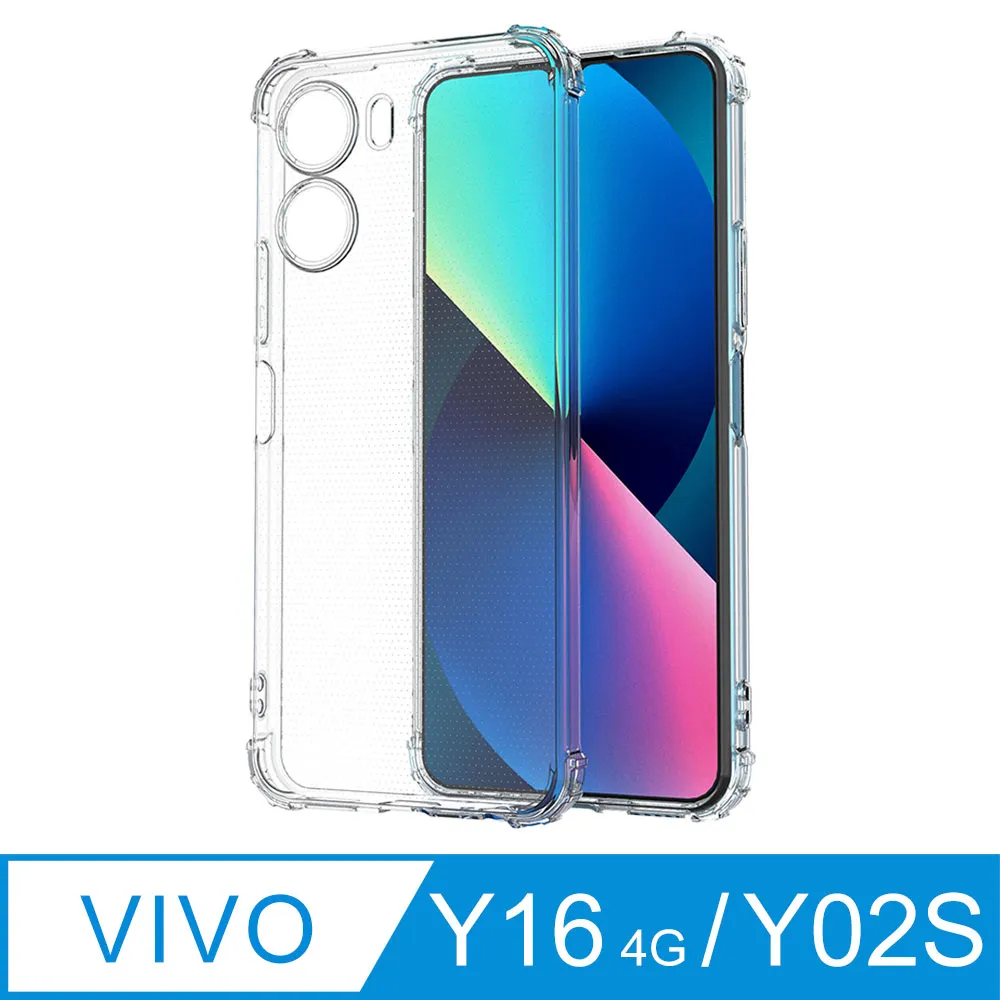 【Ayss】vivo Y21/Y21S/realme C3/OPPO A5/A9玻璃鋼化保護貼膜/二次強化/疏水疏油/四邊弧邊 歷史價格詳細信息