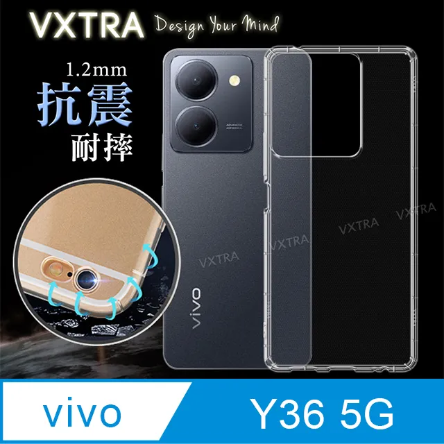 VXTRA vivo Y02s 防摔氣墊保護殼 空壓殼 手機殼 歷史價格詳細信息