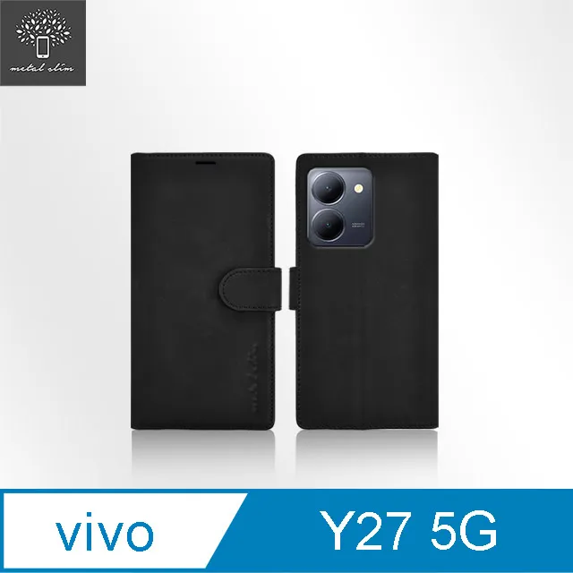 Metal-Slim Vivo Y27 5G 膚感前扣磁吸內層卡夾皮套 價格比較,價格查詢,歷史價格詳細信息