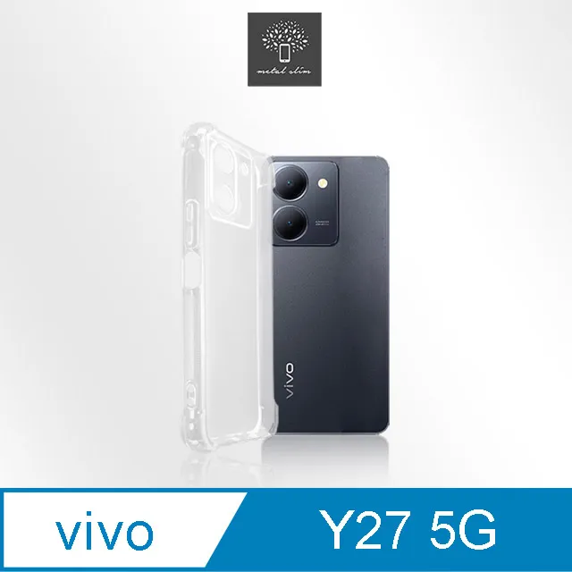 Metal-Slim Vivo Y27 5G 膚感前扣磁吸內層卡夾皮套 歷史價格詳細信息