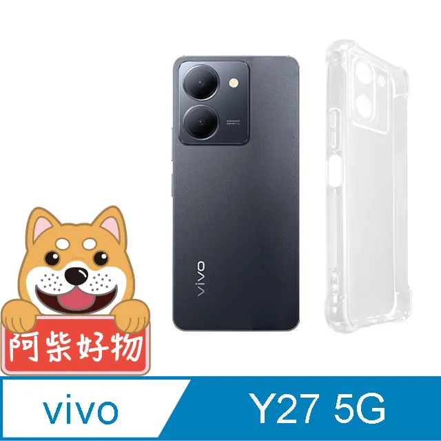 vivo Y27 5G版 6.64吋 V2302 立架式經典磁扣側掀皮套 可插卡 手機書本式保護套 歷史價格詳細信息