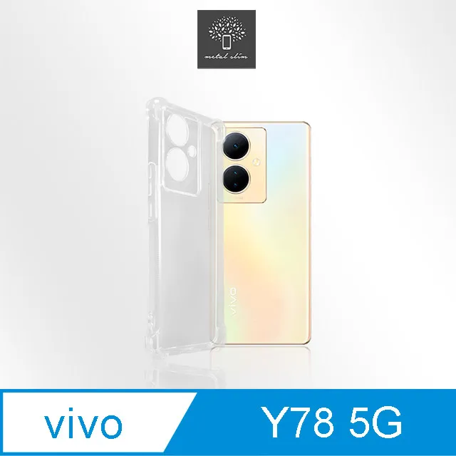 Metal-Slim Vivo Y78 5G 雙料撞色前扣磁吸內層卡夾皮套 歷史價格詳細信息