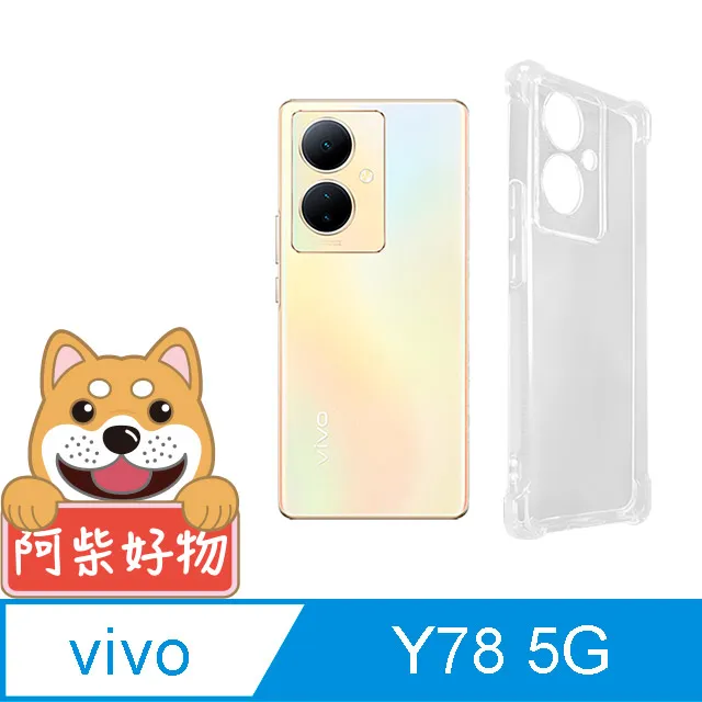 vivo Y78 5G版 6.78吋 日本旭硝子3D曲面全膠滿版9H鋼化玻璃貼 保護貼 螢幕貼 歷史價格詳細信息