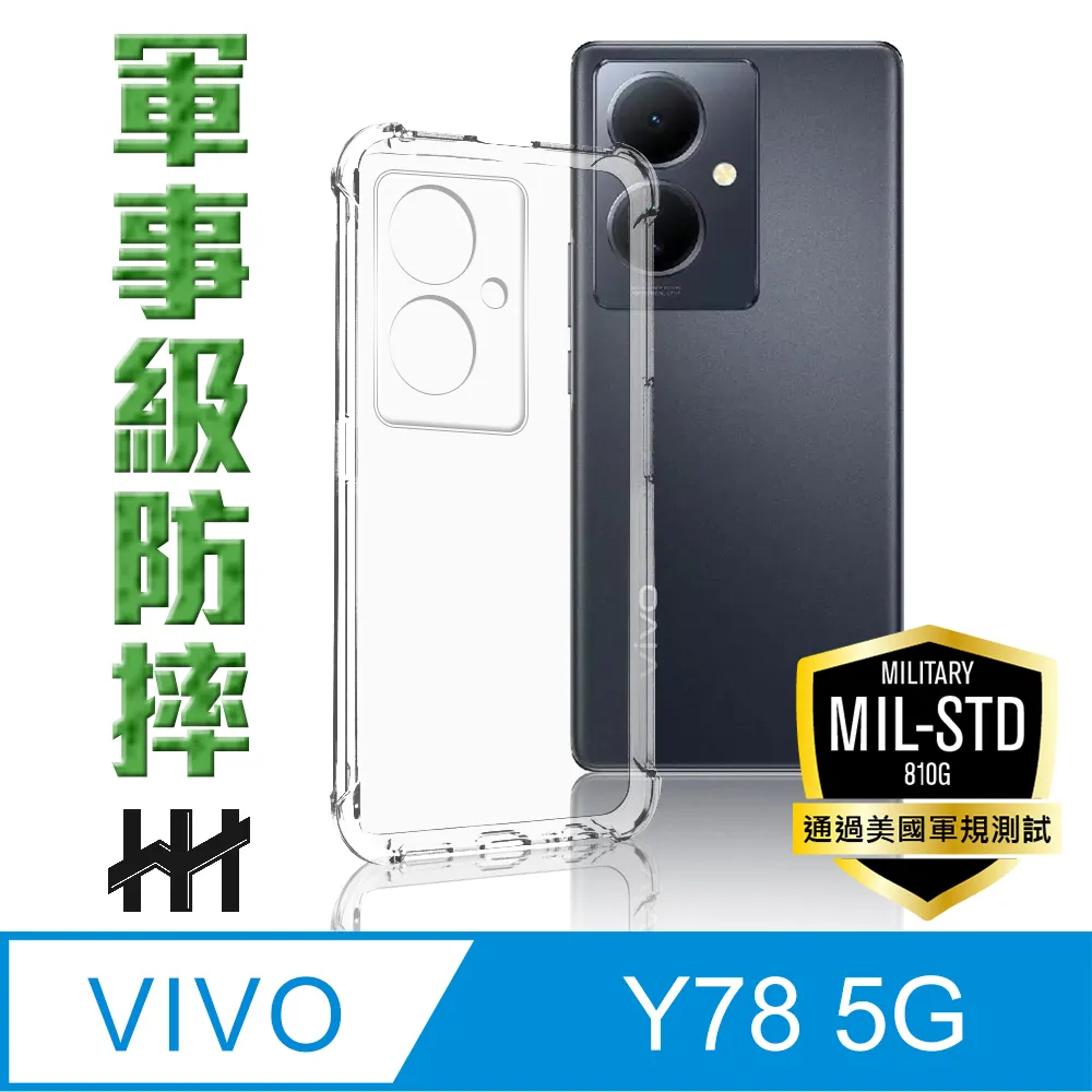 vivo Y78 5G 6.78吋【經典款-雙色系】可立式側掀保護套/側掀皮套 歷史價格詳細信息