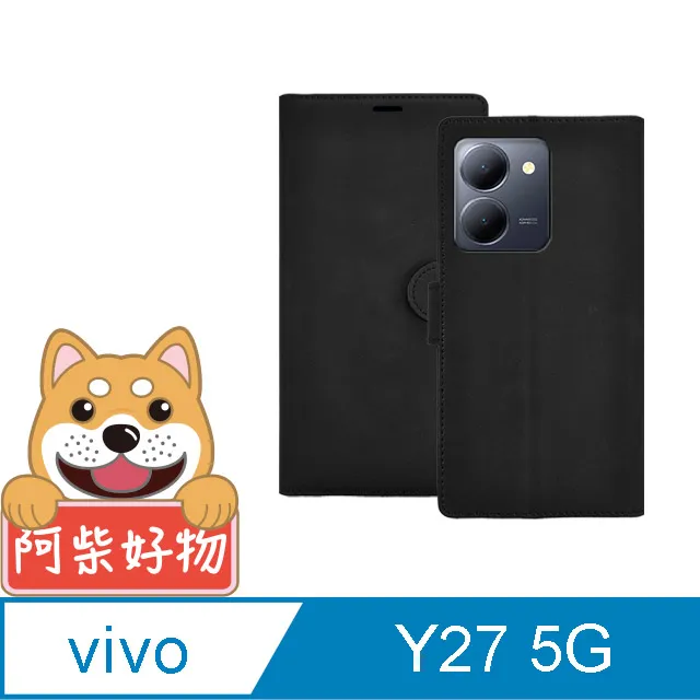 阿柴好物 Vivo Y27 5G 非滿版 9H鋼化玻璃貼 歷史價格詳細信息