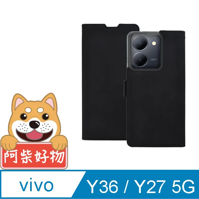 vivo Y27/Y36 5G 6.64吋 【一代十字紋】側掀保護套/保護套/側掀站立皮套 歷史價格詳細信息